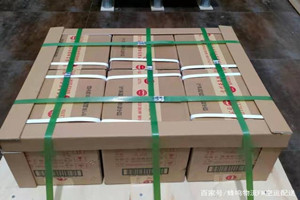 果洛玛沁航空快递酒水【机场货运当天